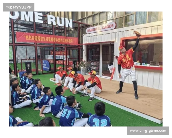 科技与趣味融合引领国际垒球青训新潮流推动青少年全面发展 科技与趣味融合引领国际垒球青训新潮流推动青少年全面发展