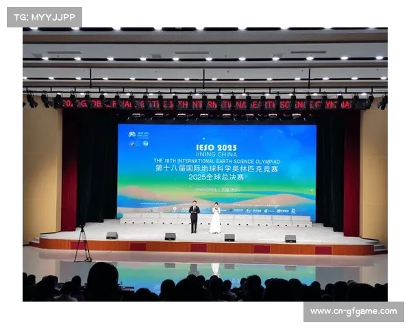 全球总决赛赛制革新聚焦竞争性与观赏性平衡提升赛事精彩度 全球总决赛赛制革新聚焦竞争性与观赏性平衡提升赛事精彩度