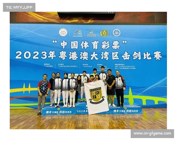 粤港澳大湾区赛事首站佛山圆满落幕 参赛人数突破百人创国内新纪录