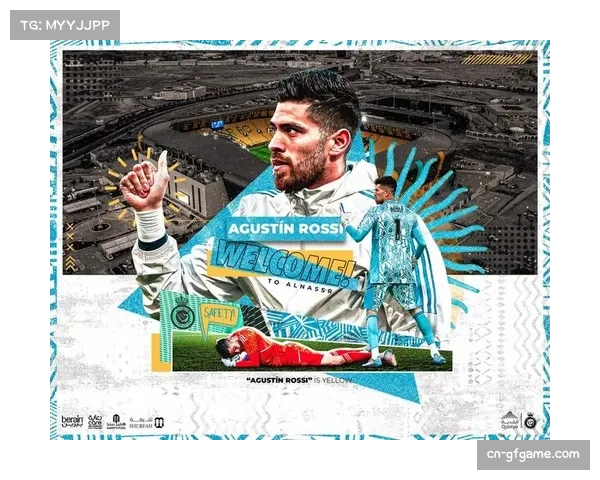 保托雷斯门线解围力保胜利，球队紧守三分不失