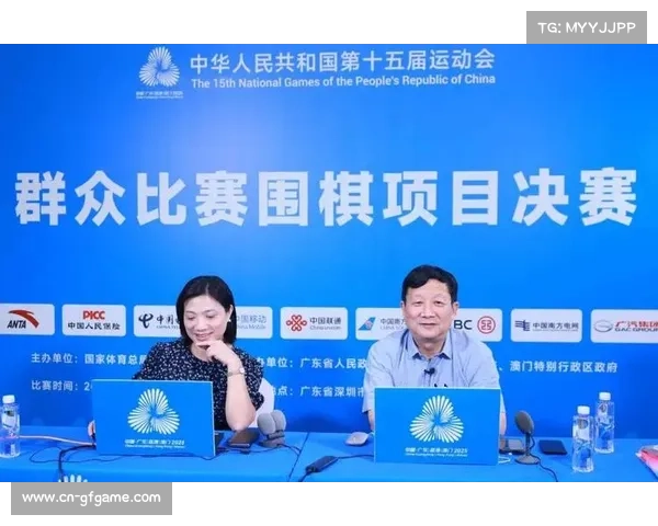 多平台直播鲁粤保级战，围棋普及触及更广受众