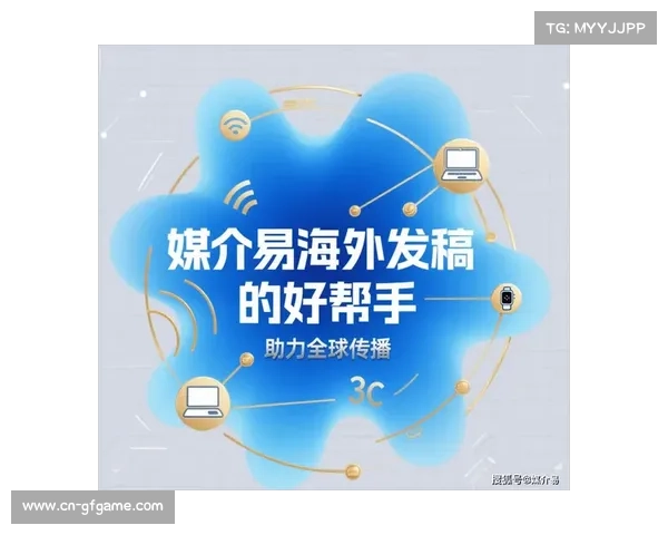运动品牌借势赛事热点策略升级,元宇宙发布会提升转化率3倍 运动品牌借势赛事热点策略升级,元宇宙发布会提升转化率3倍